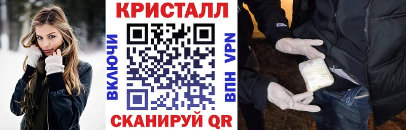 АМФ Premium  Соль-Илецк 