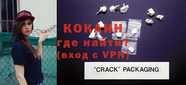 2c-b Семёнов