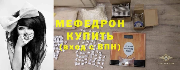 соль ск Инта