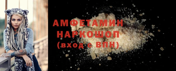 прущий лед Семикаракорск