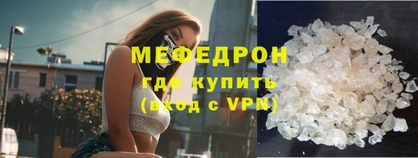 каннабис Семилуки