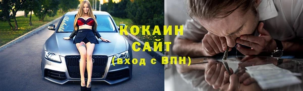 прущий лед Семикаракорск