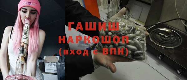 2c-b Семёнов