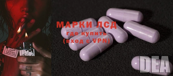 дистиллят марихуана Снежногорск