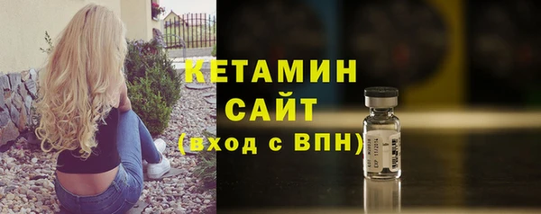 каннабис Семилуки