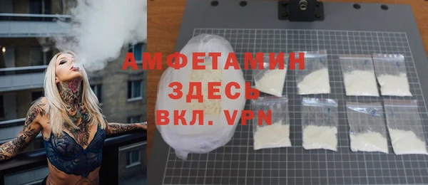 прущий лед Семикаракорск