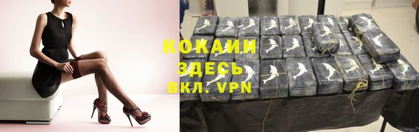 прущий лед Семикаракорск