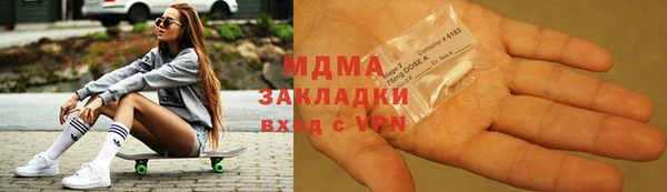 прущий лед Семикаракорск
