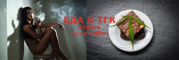 прущий лед Семикаракорск