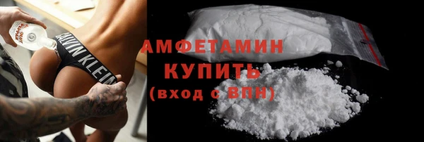 прущий лед Семикаракорск