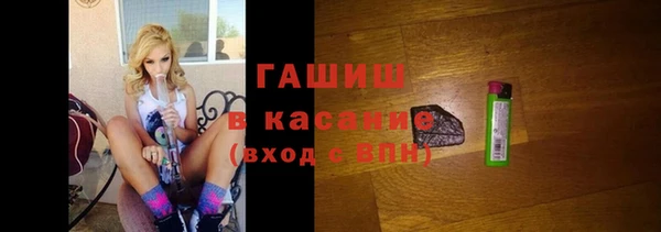 прущий лед Семикаракорск