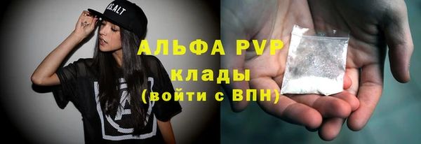 прущий лед Семикаракорск