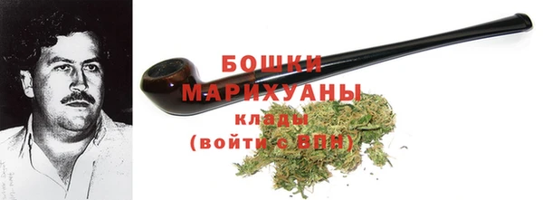 каннабис Семилуки
