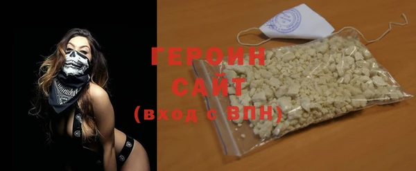 2c-b Семёнов