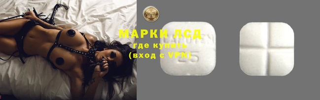 каннабис Семилуки