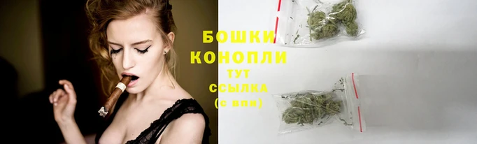 дистиллят марихуана Снежногорск