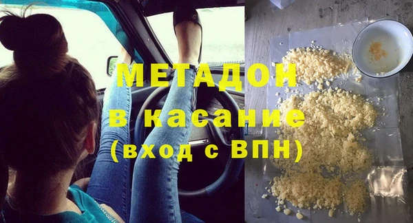 2c-b Семёнов