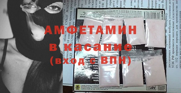 2c-b Семёнов
