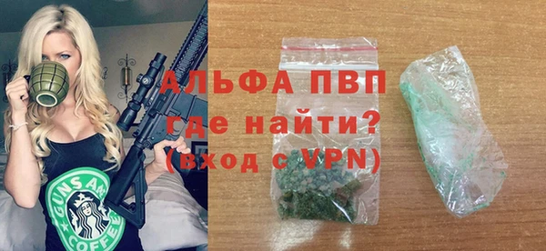 СК Никольск