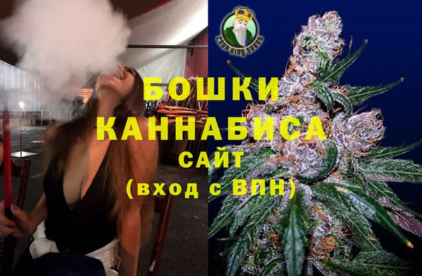 каннабис Семилуки