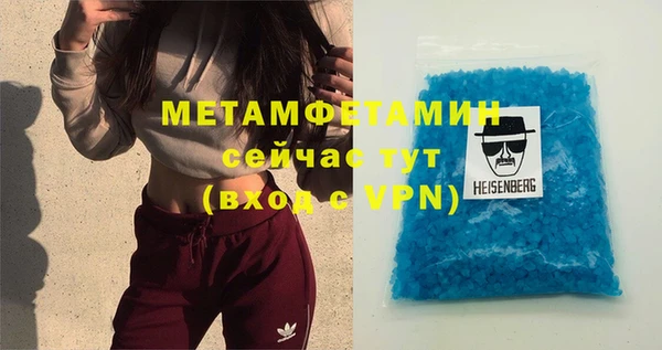 прущий лед Семикаракорск