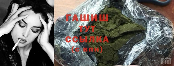 каннабис Семилуки