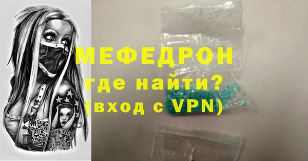 прущий лед Семикаракорск