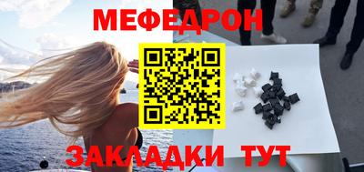 гашиш Жуковский