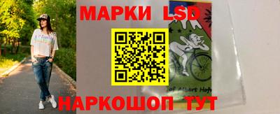 гашиш Жуковский