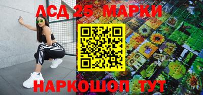 дистиллят марихуана Заволжье