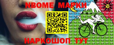 дистиллят марихуана Заволжье