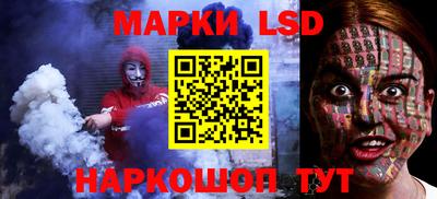 кокаин перу Ирбит