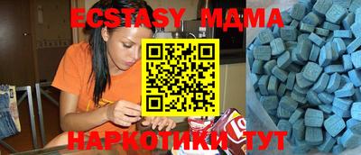 гашиш Жуковский