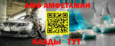 гашиш Жуковский