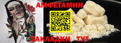 гашиш Жуковский