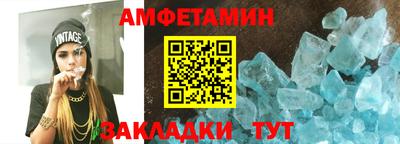 дистиллят марихуана Заволжье