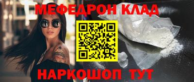 дистиллят марихуана Заволжье