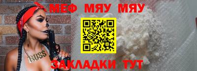 дистиллят марихуана Заволжье