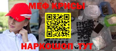 дистиллят марихуана Заволжье