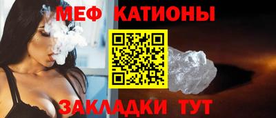 дистиллят марихуана Заволжье