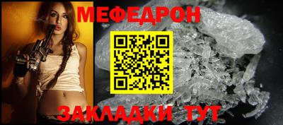 гашиш Жуковский