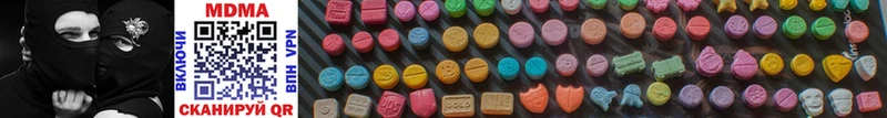 MDMA молли OMG ССЫЛКА Соль-Илецк