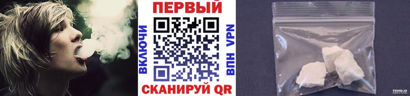 МЕТАМФЕТАМИН винт Соль-Илецк